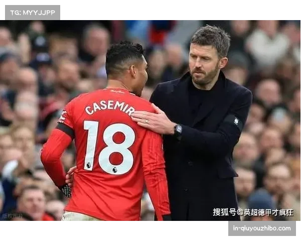 卡里克换人再显奇效 舍什科补时绝平助曼联客场抢分